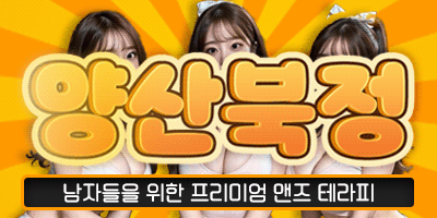 ☆북정☆콜넘버변경☆확인☆