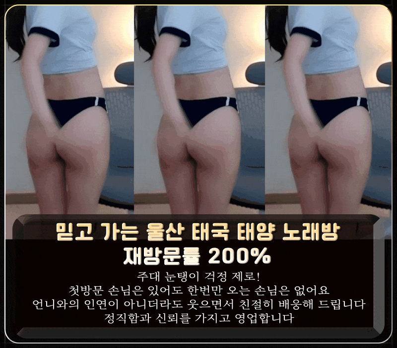 2ea8815fe0e90ae3a08a4d6167b80f5f_1753810333_2378.gif