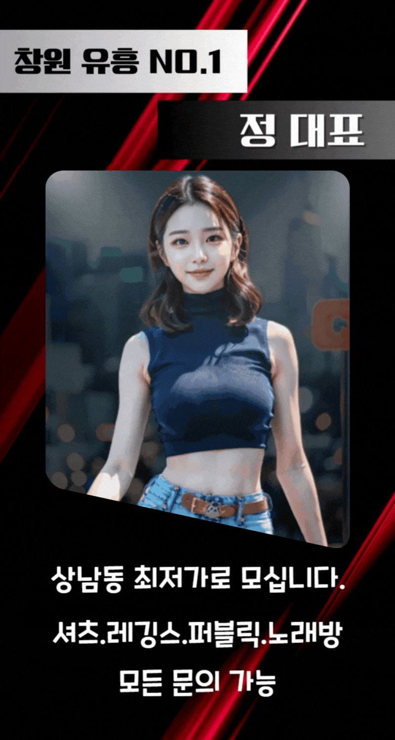 2eaa192cca1eb52eb8df7a36ff31a90e_1753943099_7796.gif