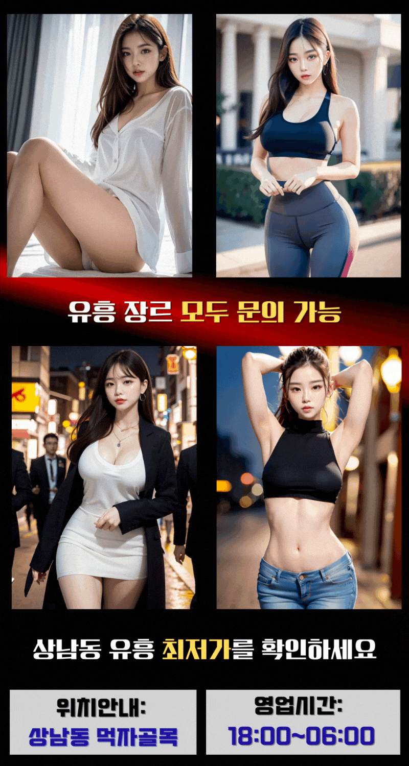 2eaa192cca1eb52eb8df7a36ff31a90e_1753943100_4418.gif