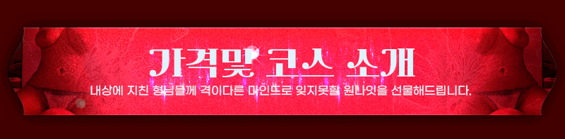 30ce6ca43400f9127464965176a461a0_1753639616_9949.gif