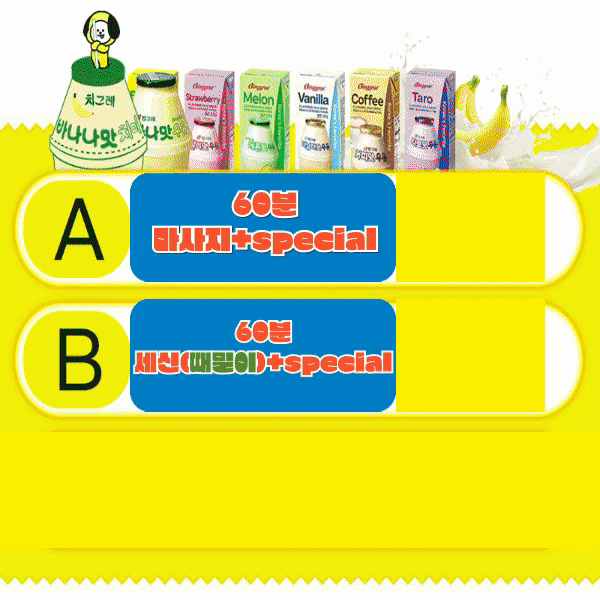 318dbc2caf9ce42c3a33a9c96c32e1cb_1753789914_1457.gif
