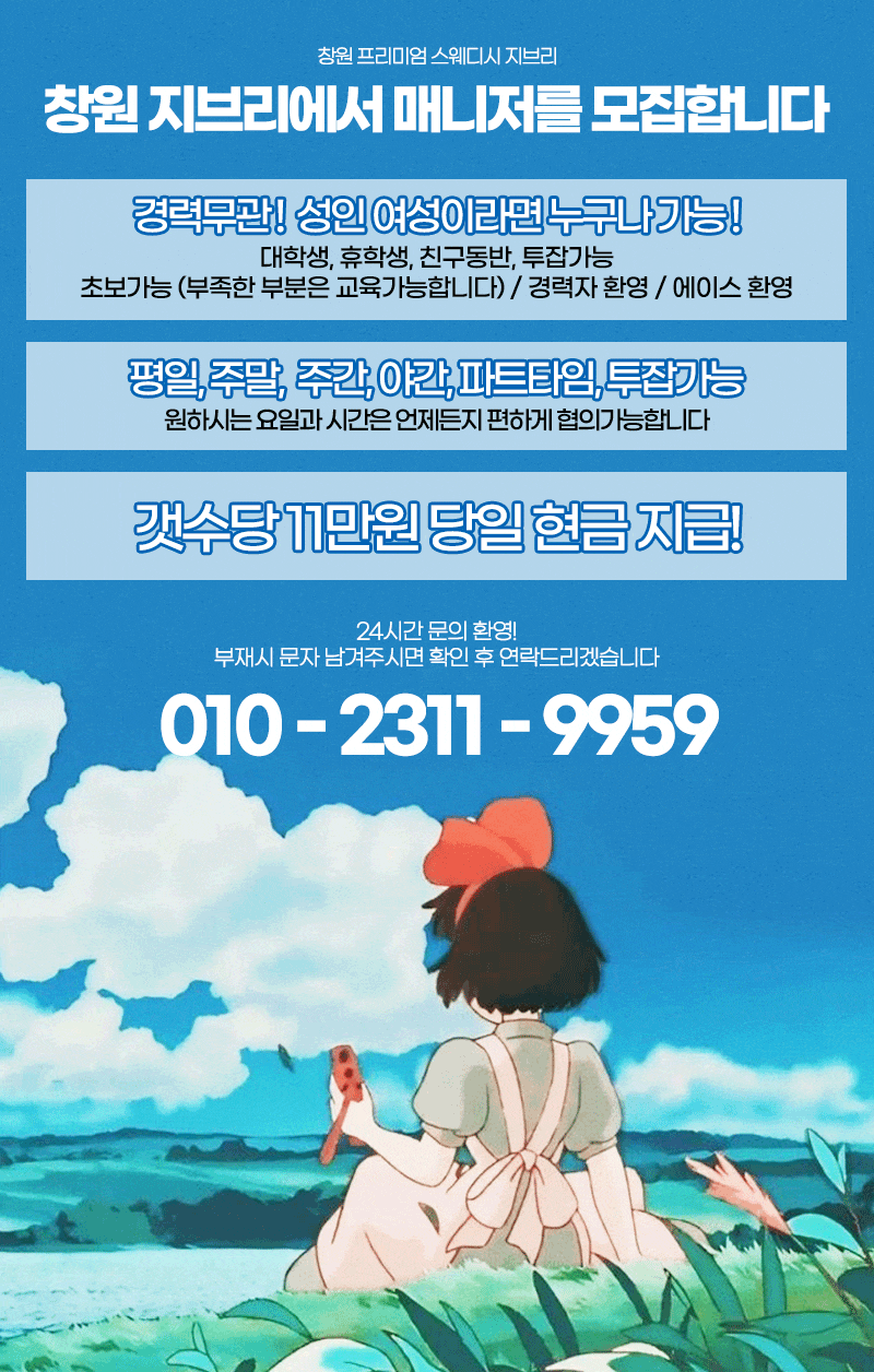 364cb3c77b3f3e4efa163ae4a683ab01_1753957793_9619.gif