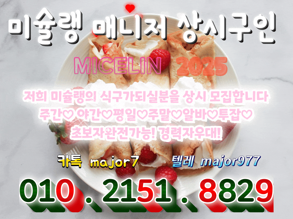 375136d1dd0bbe4fd68f6c487bd533e0_1753724013_6891.gif