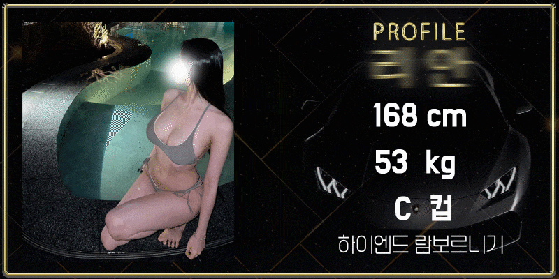 39763bc98088da67ffef975a928d02e7_1753952903_5617.gif