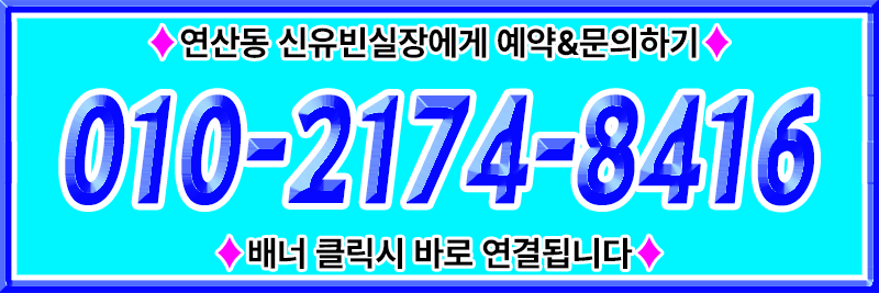 3bcaf8990aa2593a2ee178c6f710ed11_1753547745_4454.gif