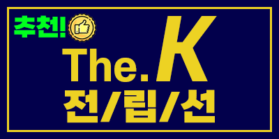 추가금액 없이 투샷 가능한 매지저님들 마인드 좋고 친절합니다