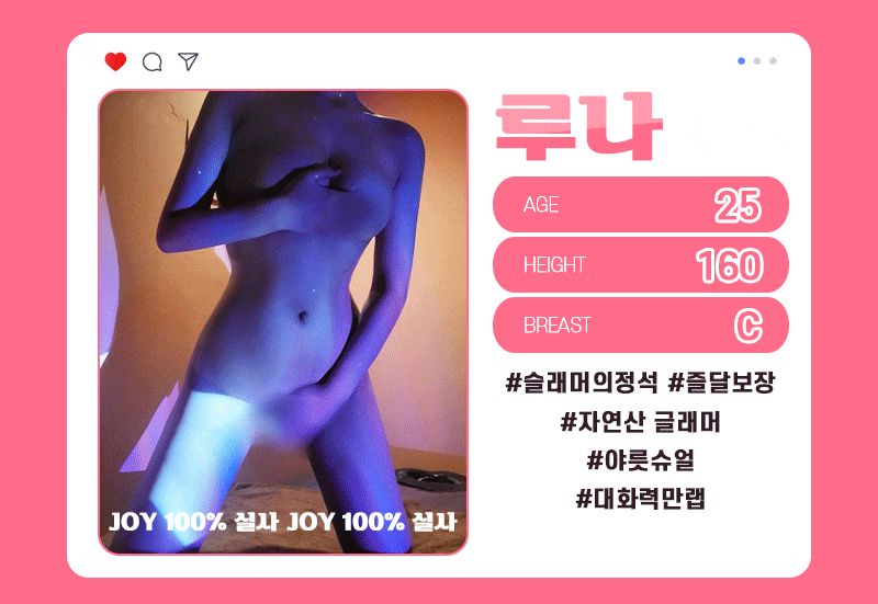4066820fdf4ce33d401a56d9fc305994_1753960844_0129.gif
