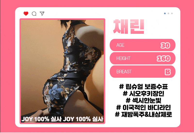 4066820fdf4ce33d401a56d9fc305994_1753960858_2873.gif