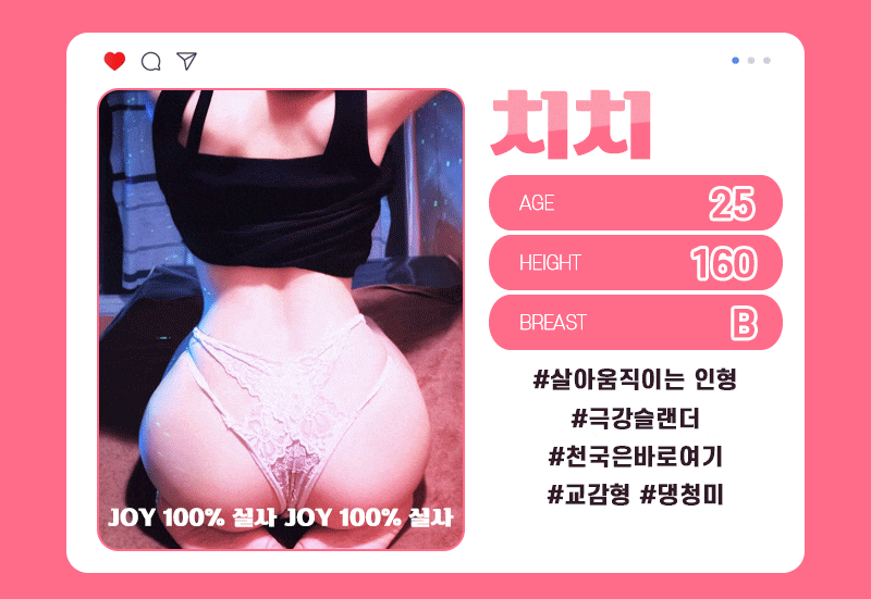 4066820fdf4ce33d401a56d9fc305994_1753960859_2691.gif