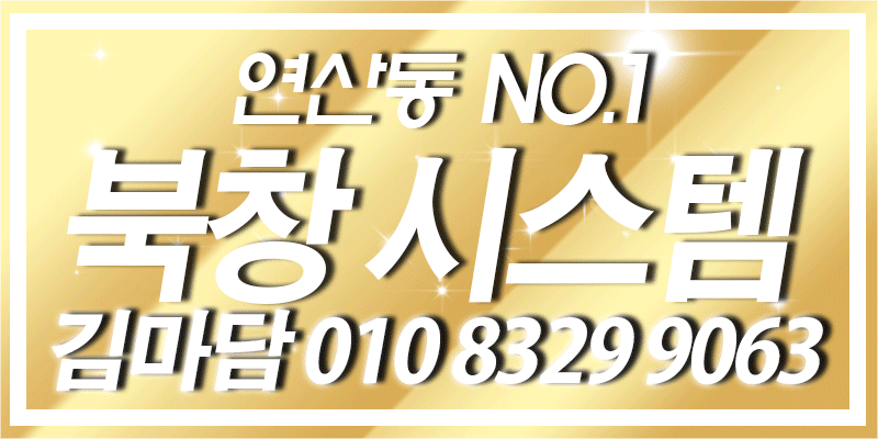 2인최저가♡S급사이즈S급마인드♡