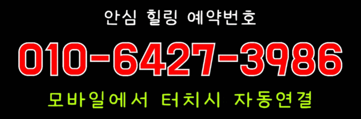 419f7dbee09626d82880f1822c4ef536_1753882011_3411.gif