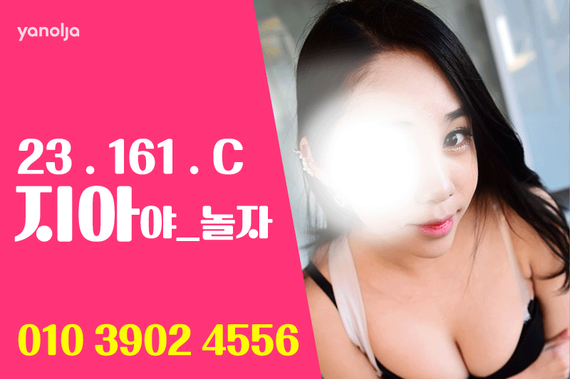 4215c5cb6e9807893edf31d8de43d1f7_1753813981_1741.gif