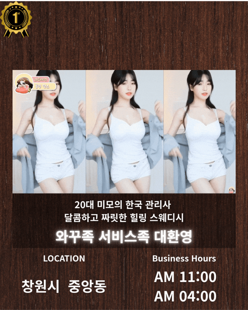 4446be6b5ec5e532235bb7bb49dd969b_1753950564_6133.gif