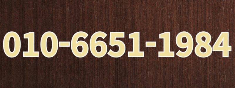 4446be6b5ec5e532235bb7bb49dd969b_1753950565_7871.gif