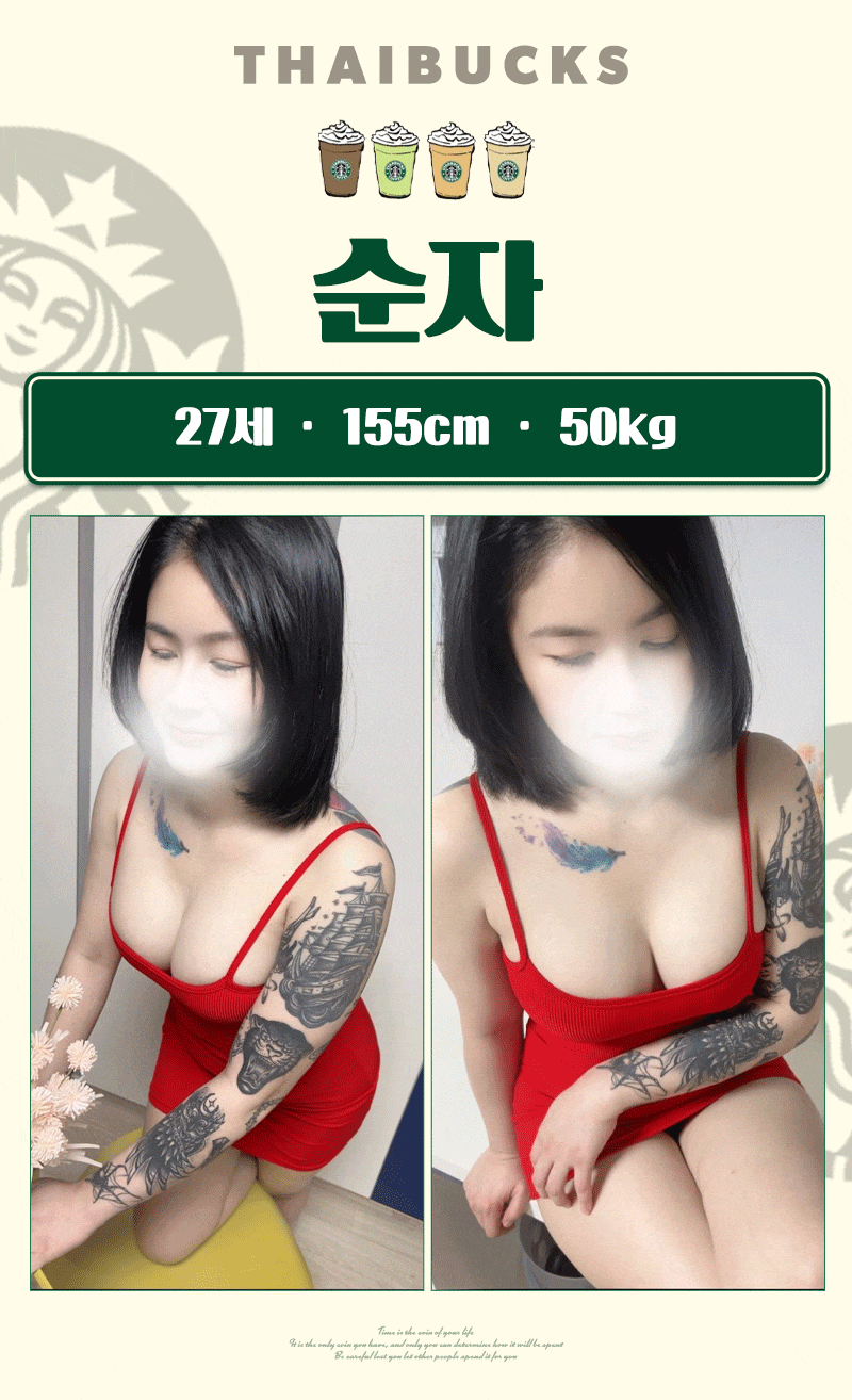 47b08f27e66fbef346e50ea8a059e7a0_1753866628_1227.gif