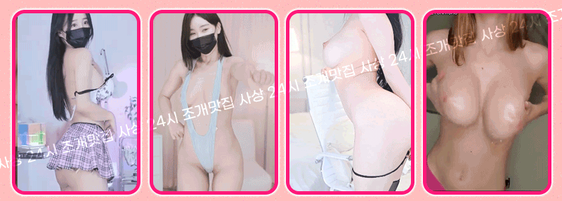 490591f20d6d26a03575ac4096b9b4f1_1753705639_6105.gif