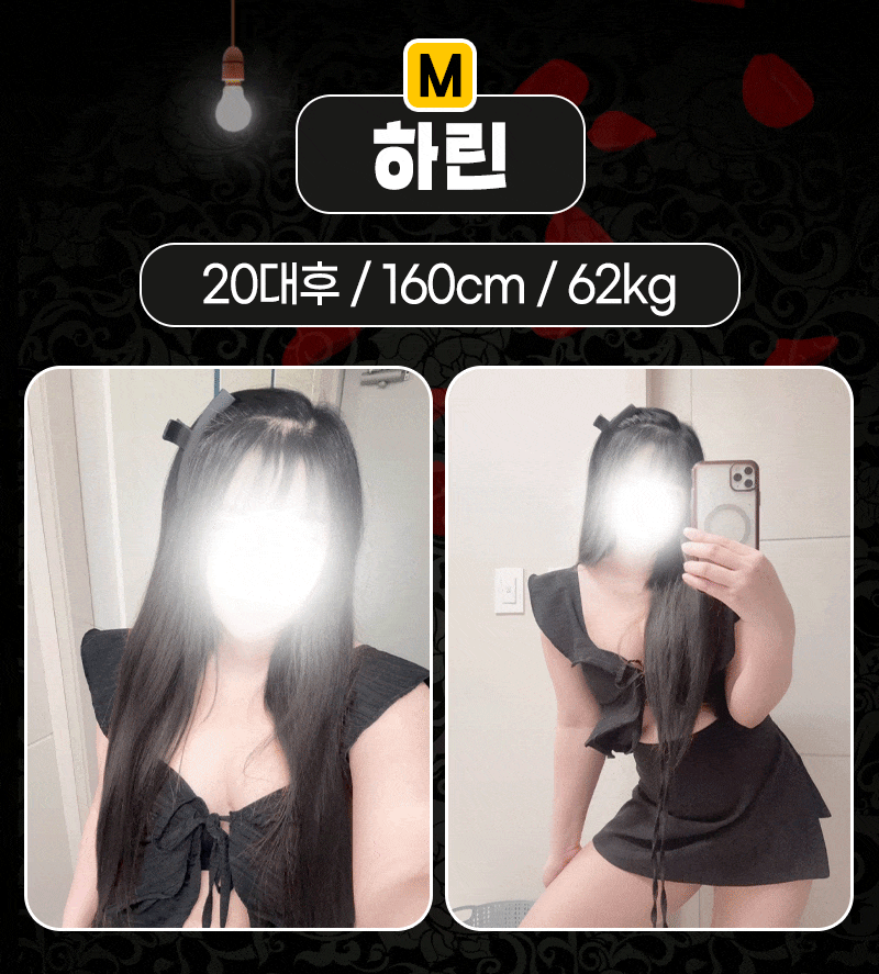 49e855118a5f7a2a53cf42854e1c8321_1753865185_5864.gif