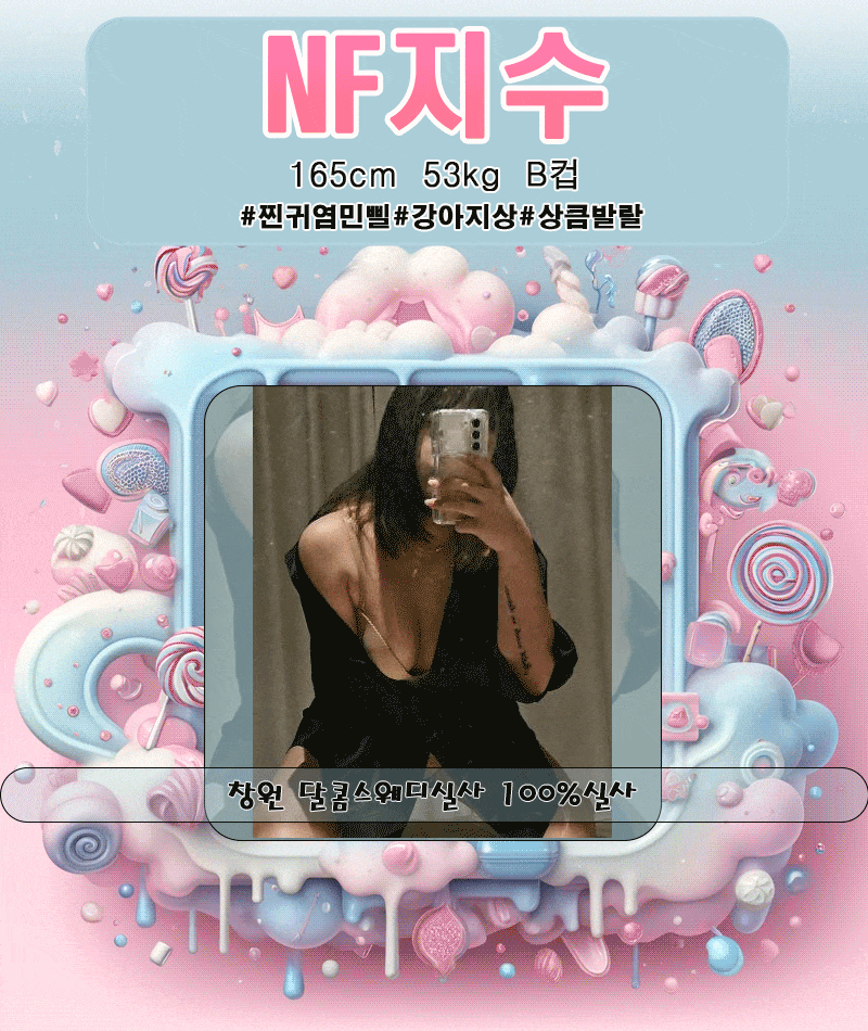 4a4b8225a3dbe8437f6c1afe1c05bc3f_1753959577_4942.gif