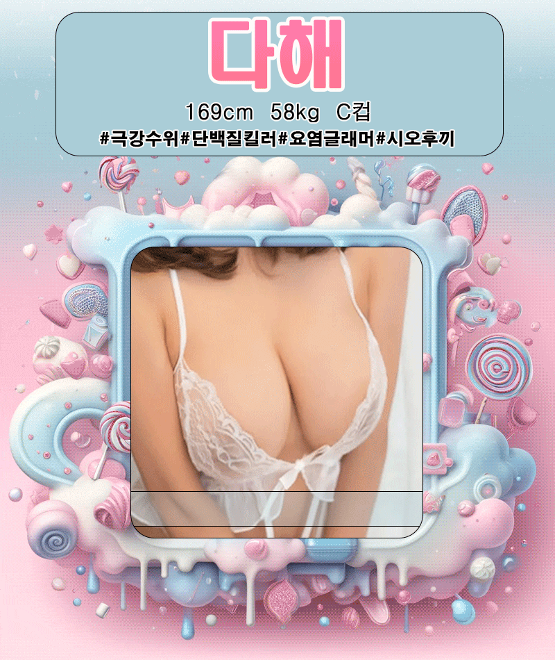 4a4b8225a3dbe8437f6c1afe1c05bc3f_1753959578_1179.gif