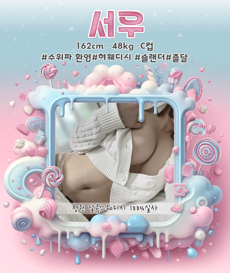4a4b8225a3dbe8437f6c1afe1c05bc3f_1753959592_0278.gif