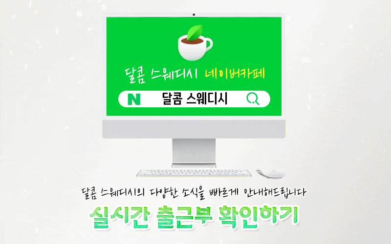 4a4b8225a3dbe8437f6c1afe1c05bc3f_1753959594_2512.gif