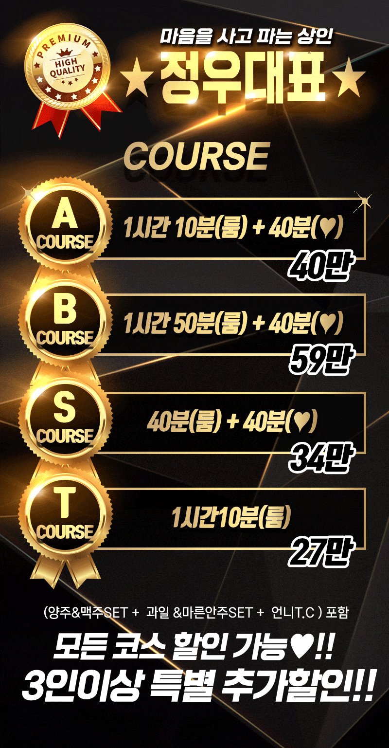 4ce98cc47f65fa6f0ccf96ca265e2302_1753472431_9324.gif