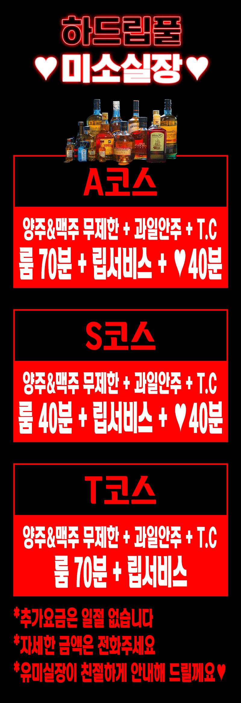 4d54905452716de5ecd1d619f333d349_1753460299_9464.gif