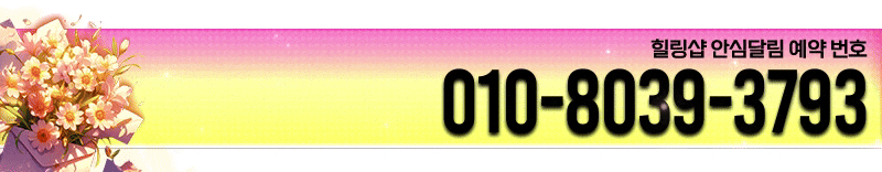 4e4e70db85e95d5f7763613da713d366_1753906836_8632.gif