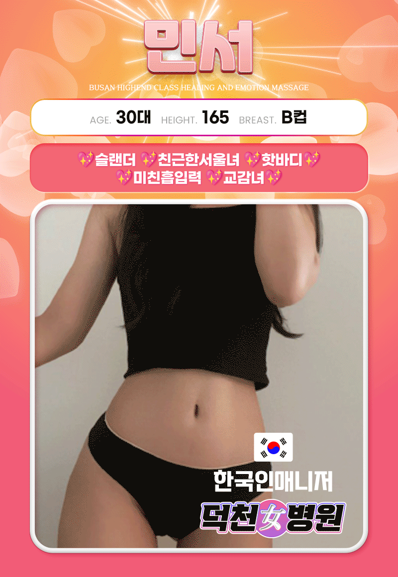 50aa648f3b2f453f308a14f90c7fa4de_1753709991_9045.gif