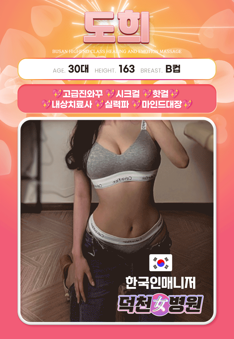 50aa648f3b2f453f308a14f90c7fa4de_1753709993_1532.gif