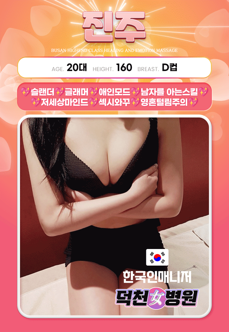 50aa648f3b2f453f308a14f90c7fa4de_1753709998_025.gif