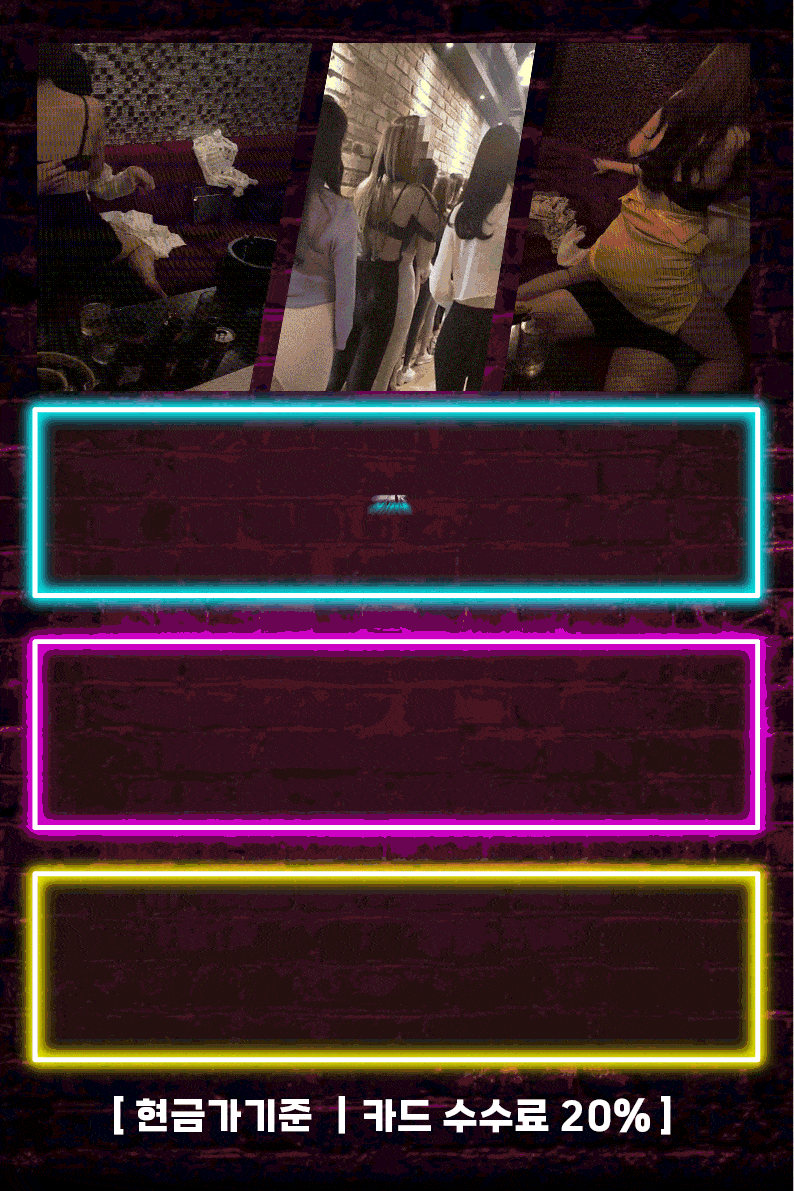 5236ca1f7bce3d743e2b9044b50e0129_1753949716_6956.gif