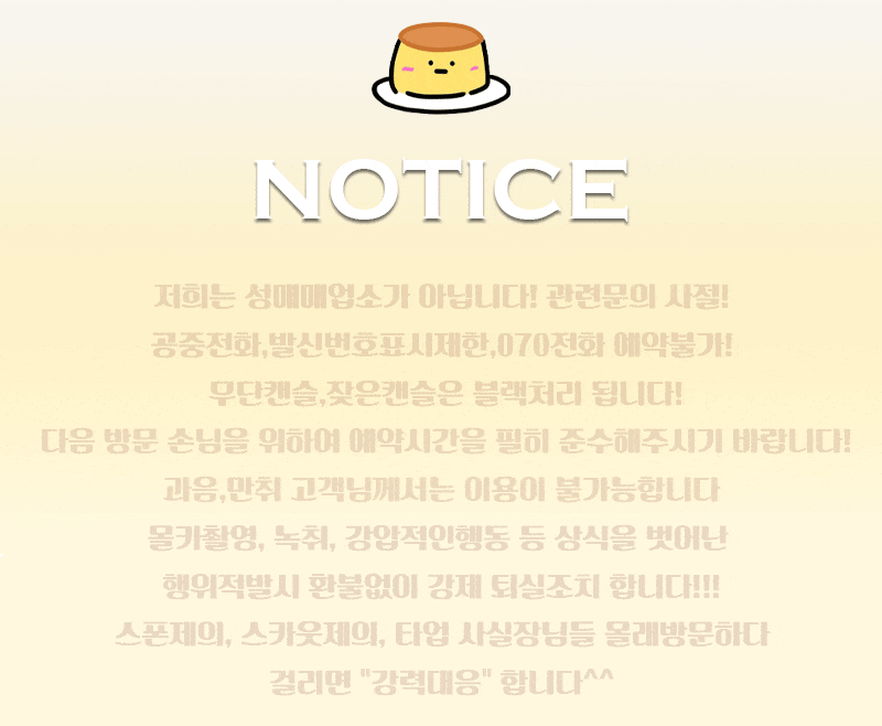 528a52fd74592f1c775768da2619167b_1753719854_4106.gif