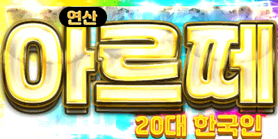 5312d5a74c067f9d17727e75cfe3afa2_1753632527_8391.gif
