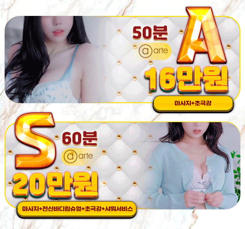 5312d5a74c067f9d17727e75cfe3afa2_1753632531_6944.gif