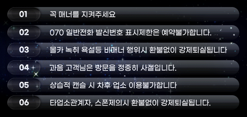 533edfa73a819481088a51f9935d3570_1753789328_936.gif