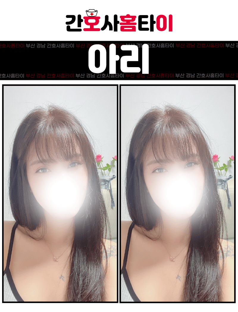533edfa73a819481088a51f9935d3570_1753812908_4401.gif