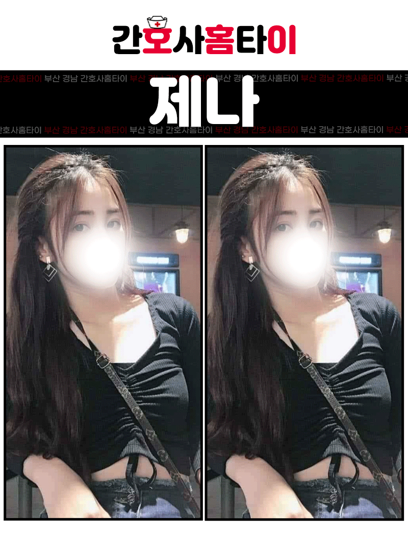 533edfa73a819481088a51f9935d3570_1753812909_1137.gif