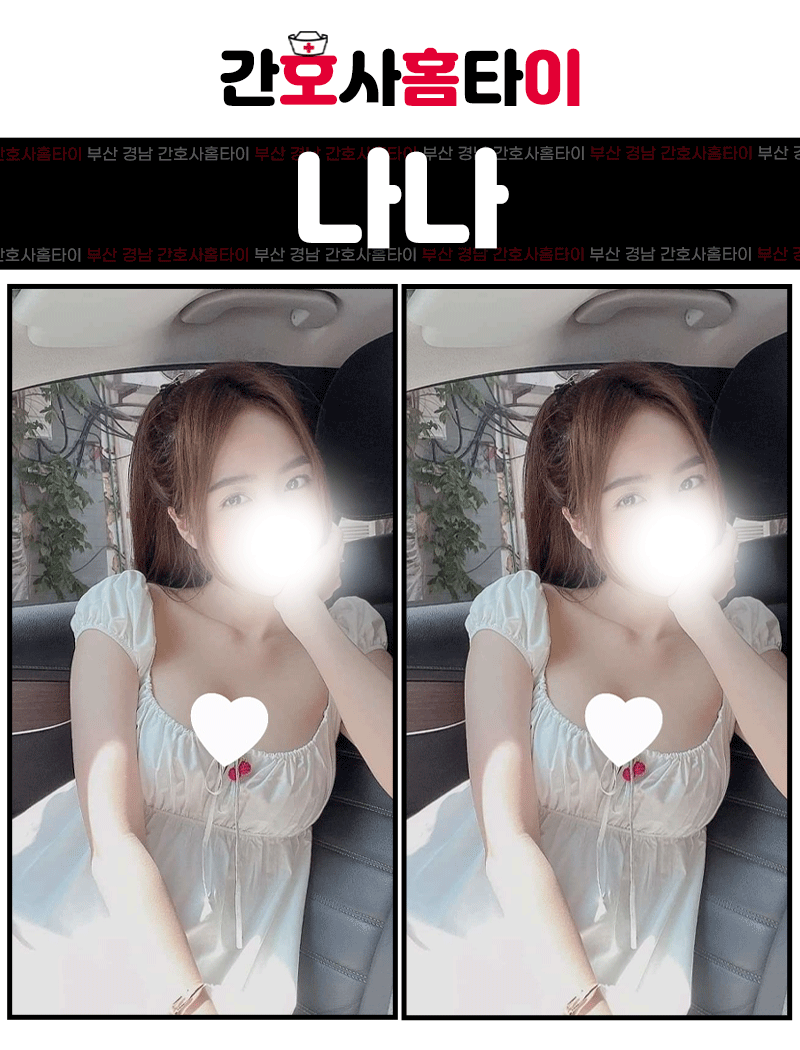 533edfa73a819481088a51f9935d3570_1753812910_4255.gif
