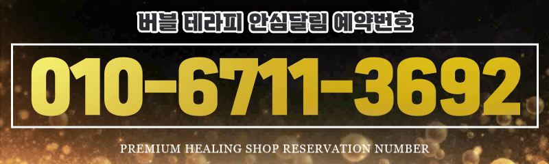 53fef1522973d4f3a9bd1ae3d54ac828_1753856938_4116.gif