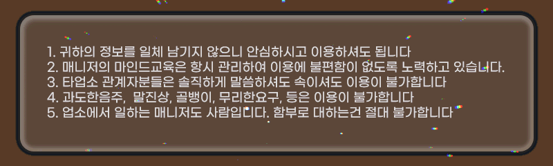 53fef1522973d4f3a9bd1ae3d54ac828_1753900339_4093.gif
