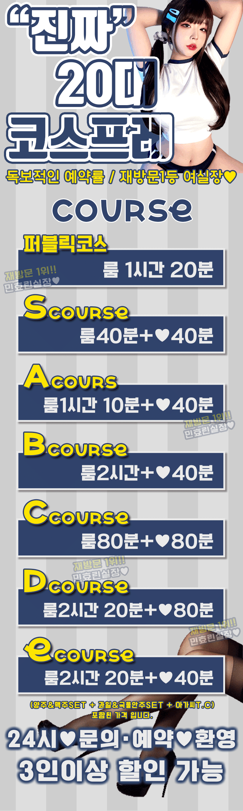 544e88f6e45c4889fbab6e435798be1e_1753340089_4519.gif