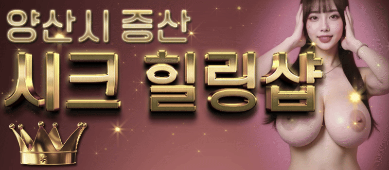 24시중국관리사