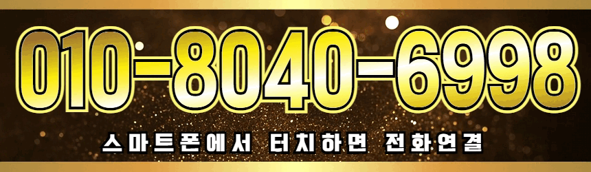 54ac5c87586820915349aecbe0411328_1753904129_7513.gif