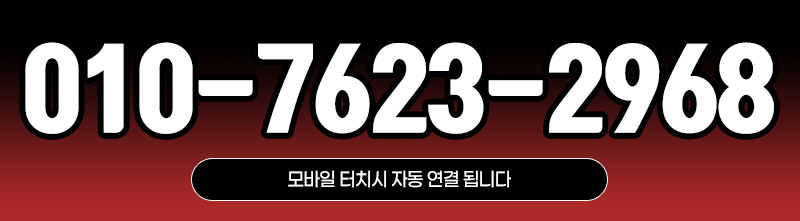 554a1bacf85436e1441bb25a5179fa97_1753705509_266.gif