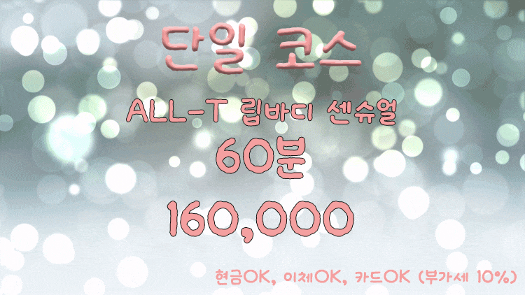 554a1bacf85436e1441bb25a5179fa97_1753790150_8375.gif