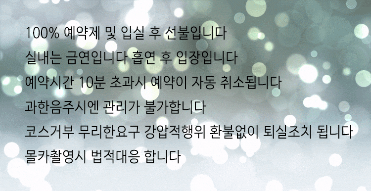 554a1bacf85436e1441bb25a5179fa97_1753790151_624.gif