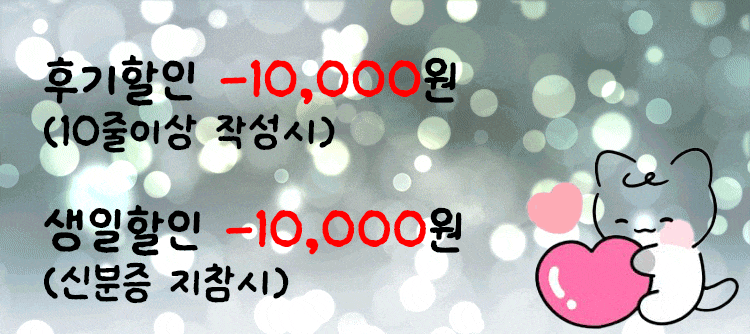 554a1bacf85436e1441bb25a5179fa97_1753790152_4589.gif