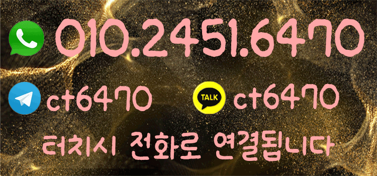 554a1bacf85436e1441bb25a5179fa97_1753790153_0384.gif